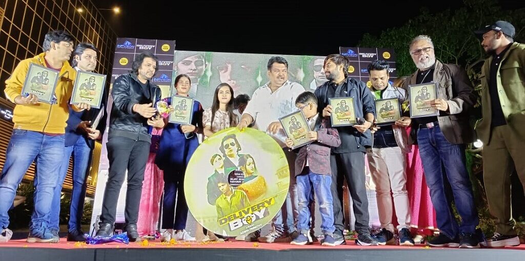 Audio of new Odia movie ‘Delivery Boy’ launched