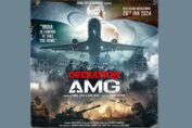 Ebina Entertainment new movie "Operation AMG"