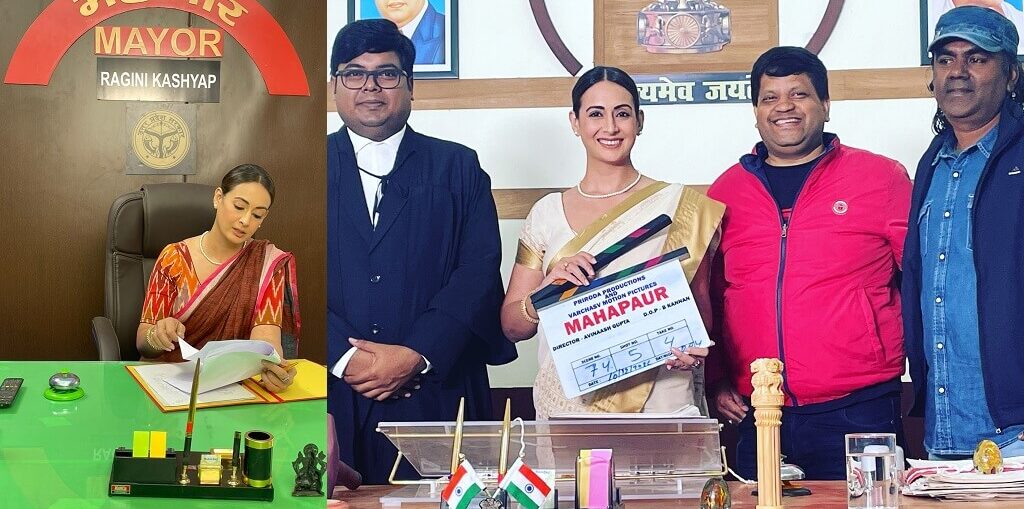 Preeti Jhangiani Shooting for Mahapaur