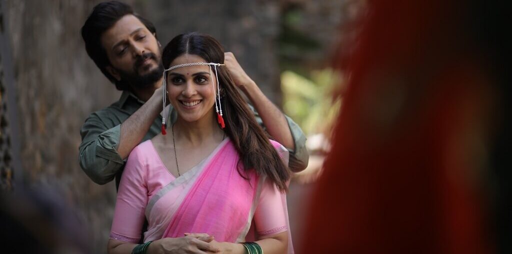 Riteish Deshmukh Bring in A new Version of Song Ved Tujha