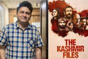 The Kashmir Files makes it to the Oscars2023 Reminder list