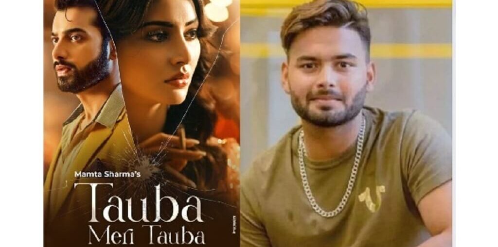 Urvashi Rautela's new song "Taubaa Meri Taubaa"