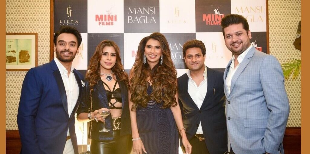 Filmmakers at Mansi Bagla's party