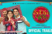 Shubh Nikah Trailer Launch
