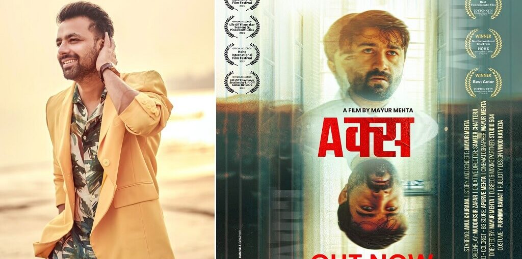 Actor Mayur Mehta makes directorial debut "AKS"