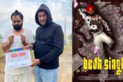 Punjabi movie Budh Singh to release this year