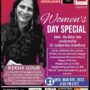 Rekha Gour on International Women’s Day