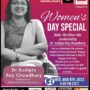 Sudipta Roy Chowdhury on International Women’s Day
