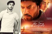 The Song Of Scorpions The Last Film Of Irrfan Khan