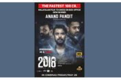 Anand Pandit presents Malayalam blockbuster '2018' in Hindi