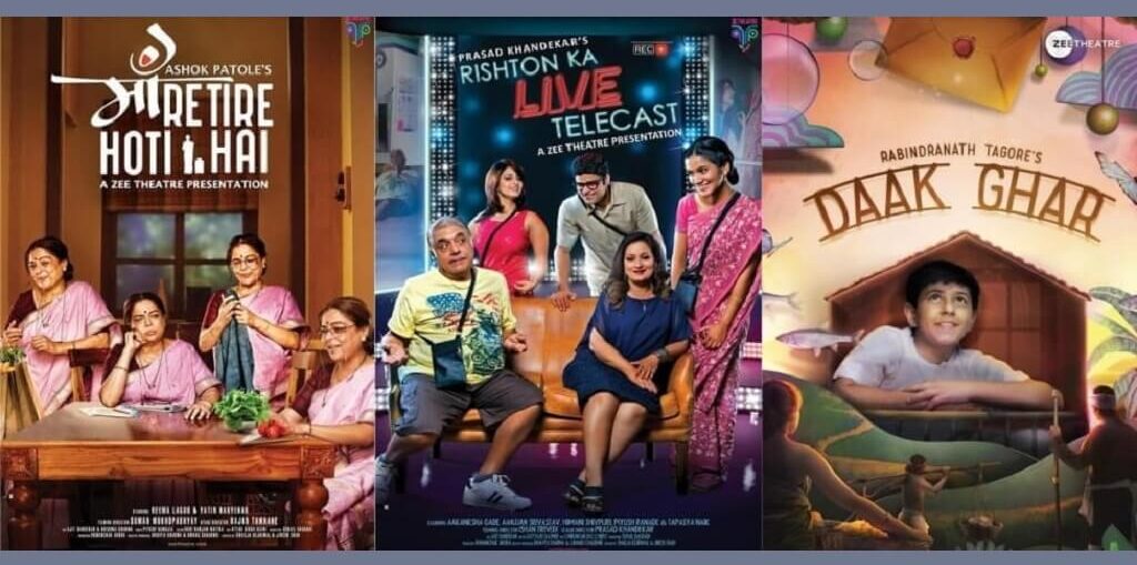 family dramas on International Day of Families