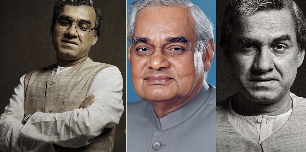 Pankaj Tripathi as Atal Bihari Vajpayee