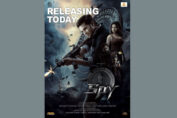 "Spy" 400 Screens Release