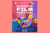 Holy City Of Banaras To Host 3 Day Russian Film Festival