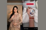 Zareen Khan Hospitalized Due to Dengue
