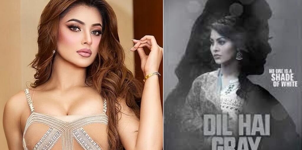 Dil Hai Grey To Be Premiered At the Toronto International Film Festival