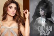 Dil Hai Grey To Be Premiered At the Toronto International Film Festival