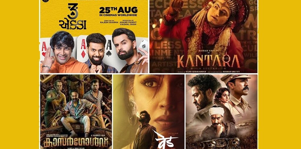 Five regional films which have pushed the creative envelope