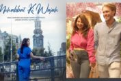 Samira Koppikar releases her new single 'Mohabbat Ki Wajah'