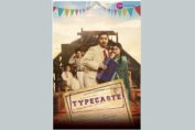 Watch Zee Theatre's thought-provoking offering 'Typecaste' on the small screen