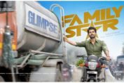 Vijay Deverakonda "Family Star" Title Teaser Out now