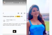 Urvashi Rautela received an Email who robbed her phone