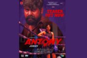Joshiy's latest Antony