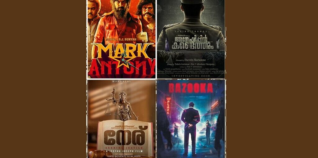 upcoming star-studded Malayalam thrillers