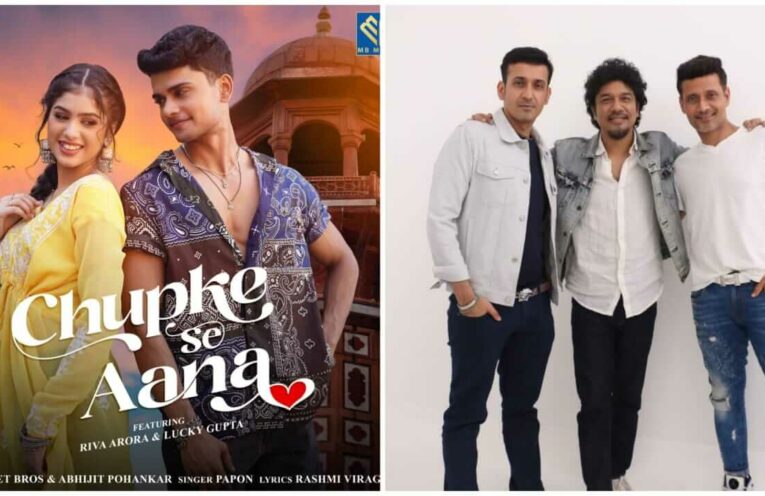 Meet Bros with Papon and Riva Arora in ‘Chupke Se Aana’