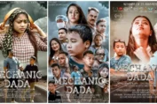 Mechanic Dada Set to Conquer International Screens A Cinematic Journey from Nagaland