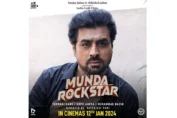Pritam Pyaare's upcoming project 'Munda Rockstar'