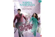 'Nandanandanaa' from Vijay Deverakonda's "Family Star" is out now
