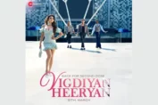 Urvashi Rautela and Yo Yo Honey Singh's 'second Dose' aka 'Vigdiyan Heeryan' is now out