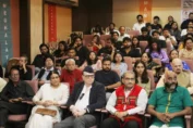 2nd Edition Northeast India International Film Festival
