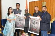 'Maa Kaali' poster launched