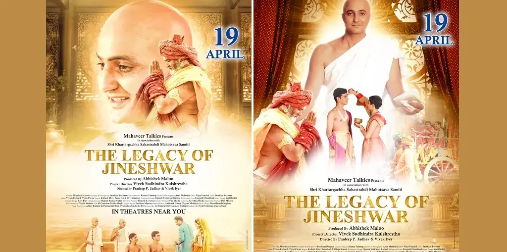 'The Legacy of Jineshwar' Teaser out