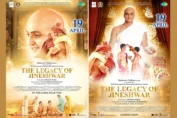 'The Legacy of Jineshwar' Teaser out