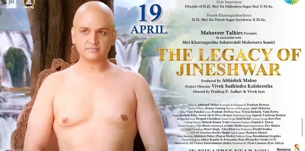 'The Legacy of Jineshwar' on April 19