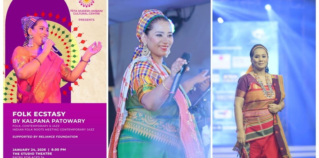 Kalpana Patowary presents ‘Folk Ecstasy’ — a first-of-its-kind live format